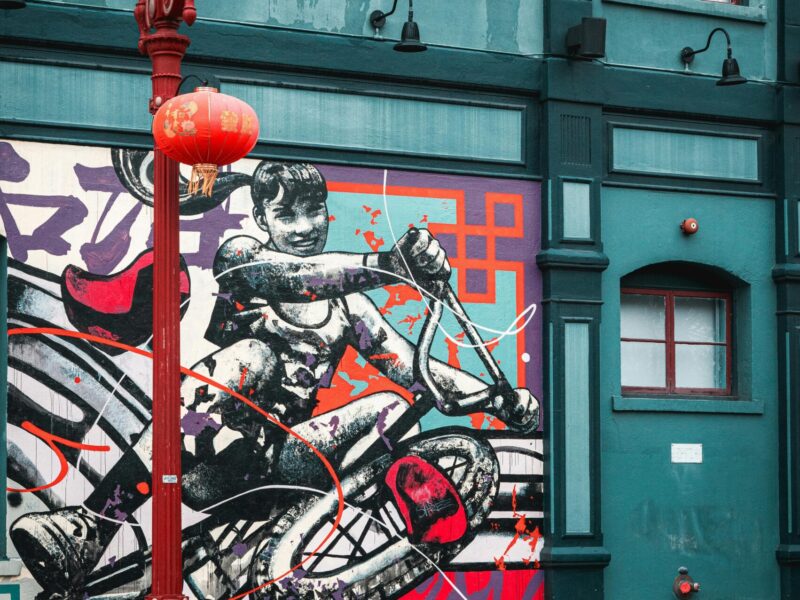 HOME - AZURE ROAD - Azure Road