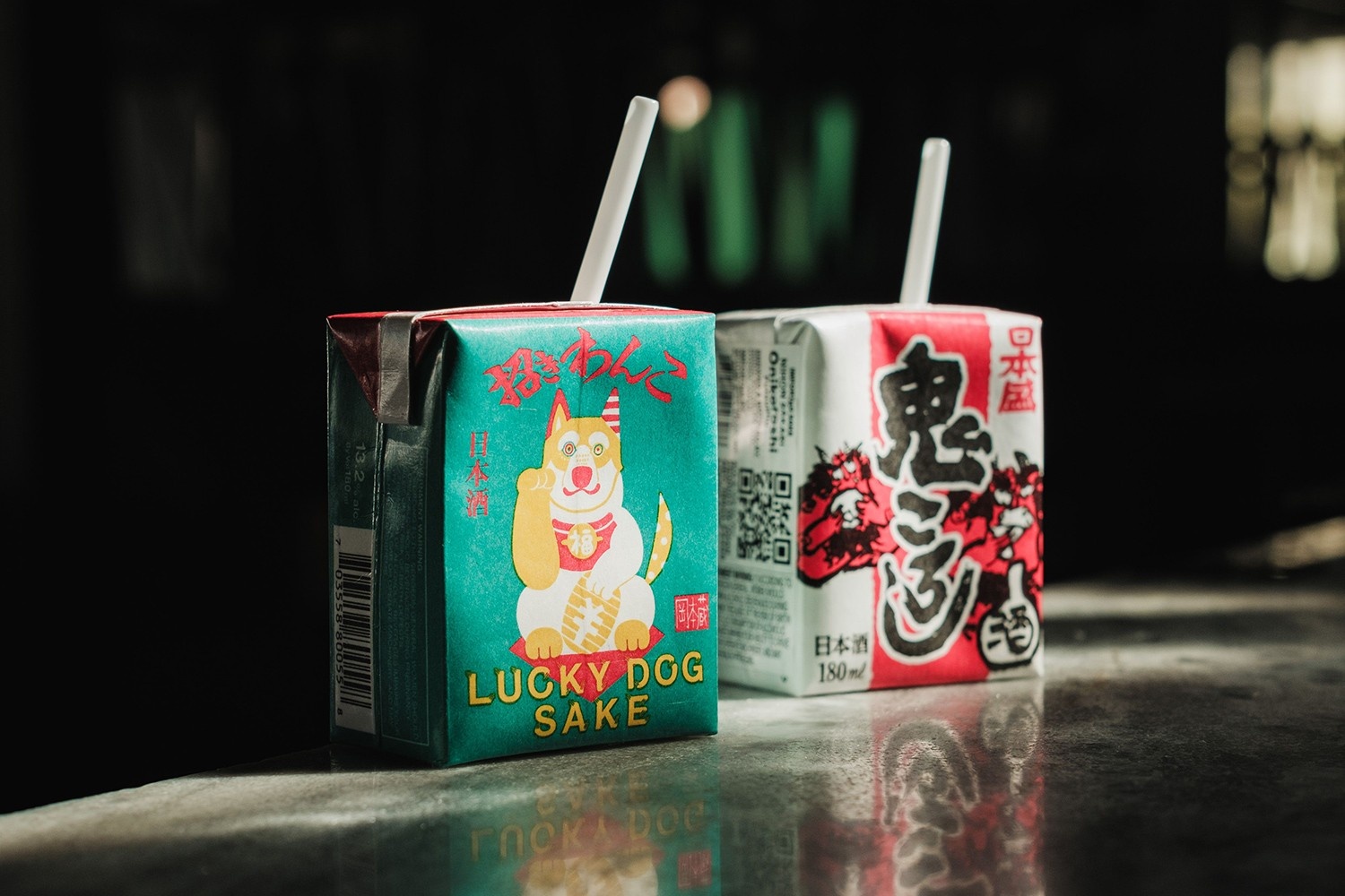 sake