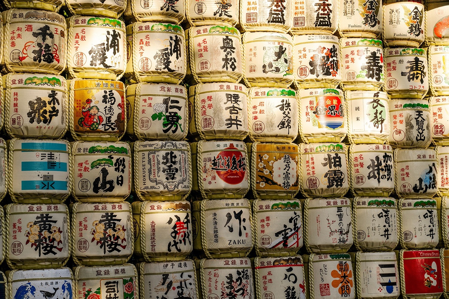 sake